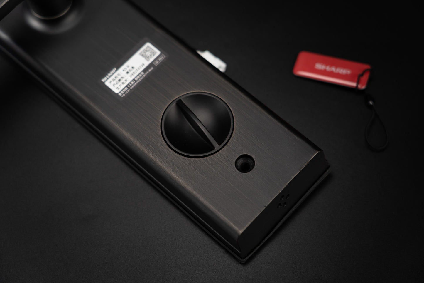 Sharp A3-B Smart Lever Lock