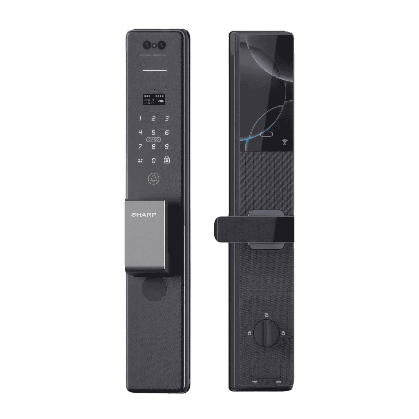 Sharp R3-FV Face ID Push Pull Lock