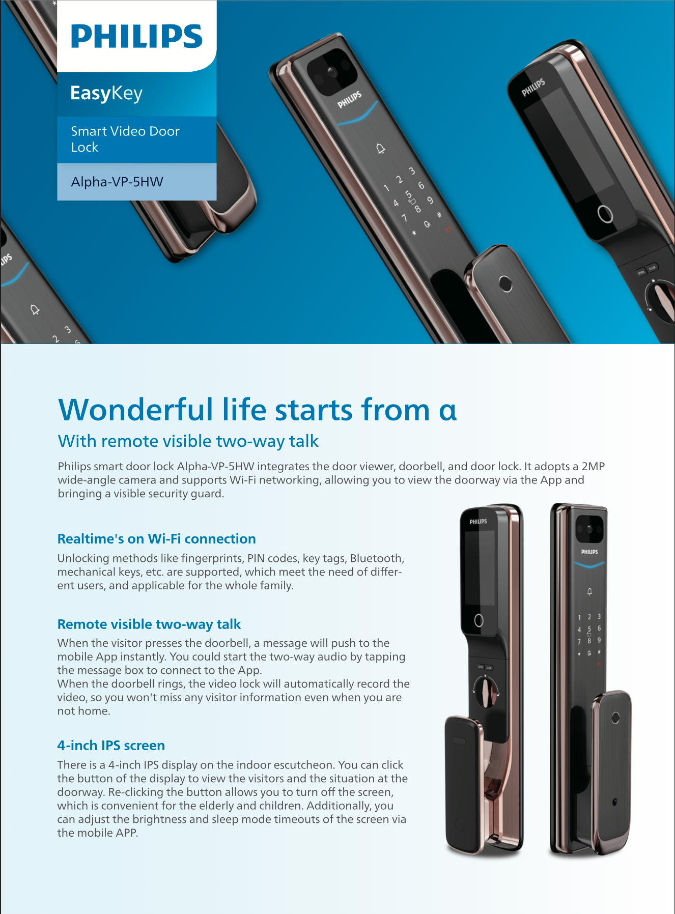 Philips Alpha-VP-5HWS Video Lock (Copper)