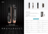 K20pro Max